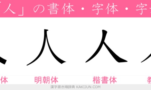 清肺十八味丸主治什么病-清肺十八味丸正品价格网-分享清肺18味丸药品使用说明书，清肺十八味丸正品价格是多少知识库